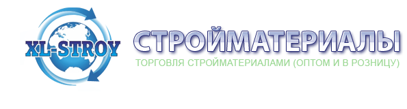 стройматериалы